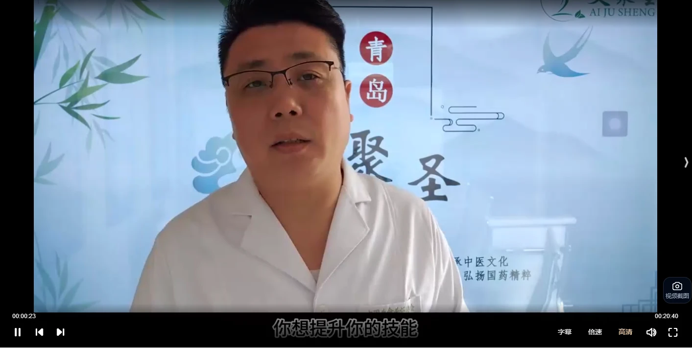 20260107203546975 image