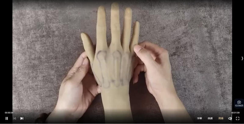 陈氏气道手针199网课_易经玄学资料网