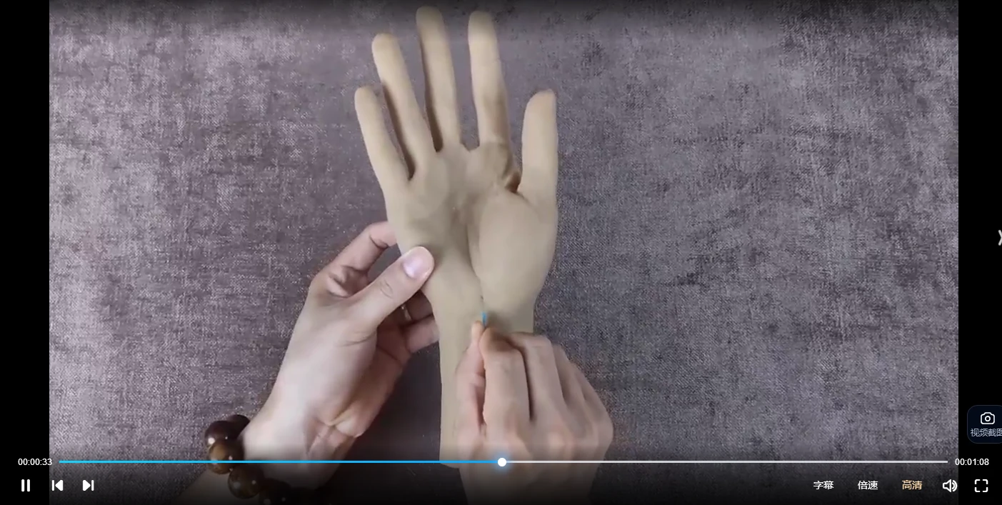 20260107213341942 image 20260107213341942 image