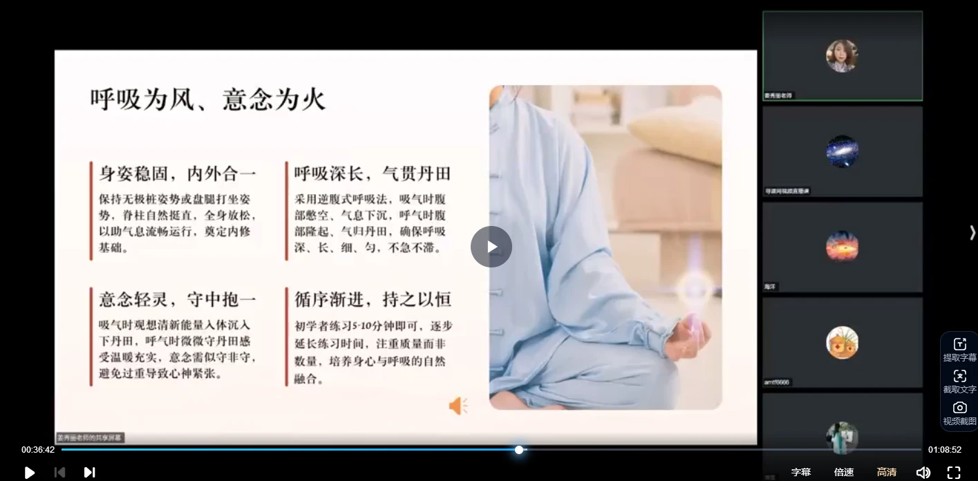 20260108220211603 image 20260108220211603 image