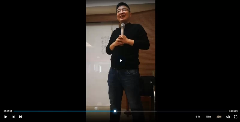 山东济宁荣氏点穴治疼痛全套视频教学课程_易经玄学资料网