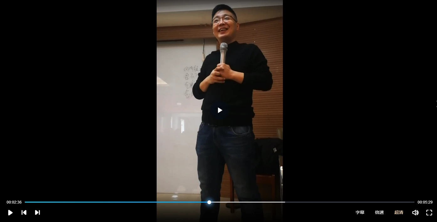 山东济宁荣氏点穴治疼痛全套视频教学课程_易经玄学资料网