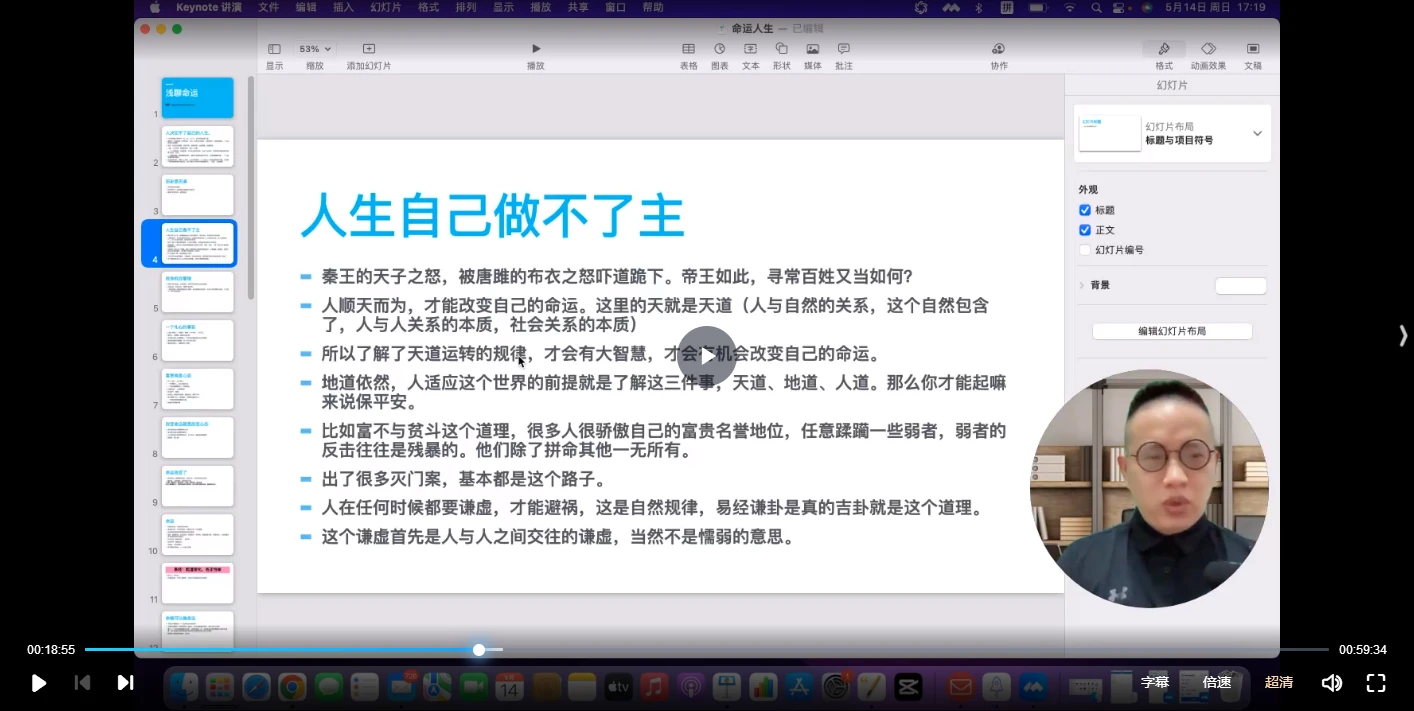 20260109193445647 image