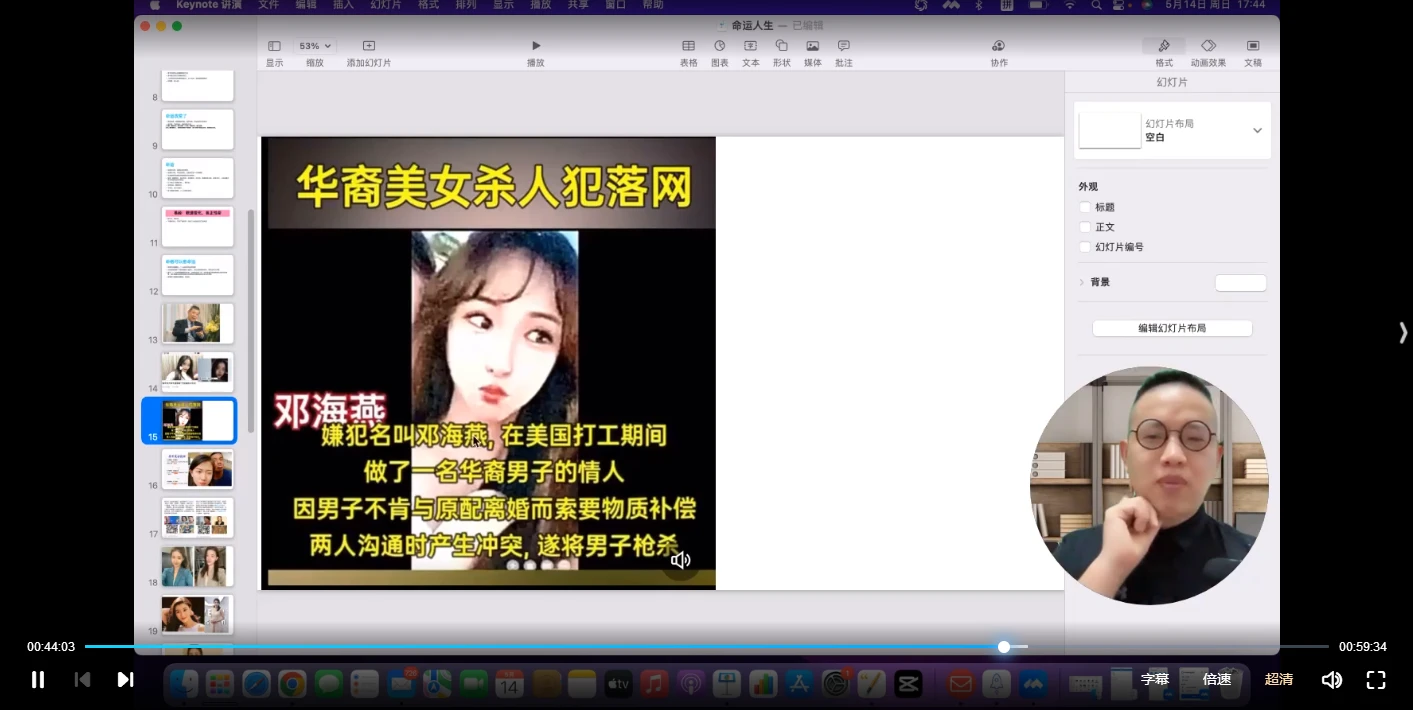 20260109193506925 image