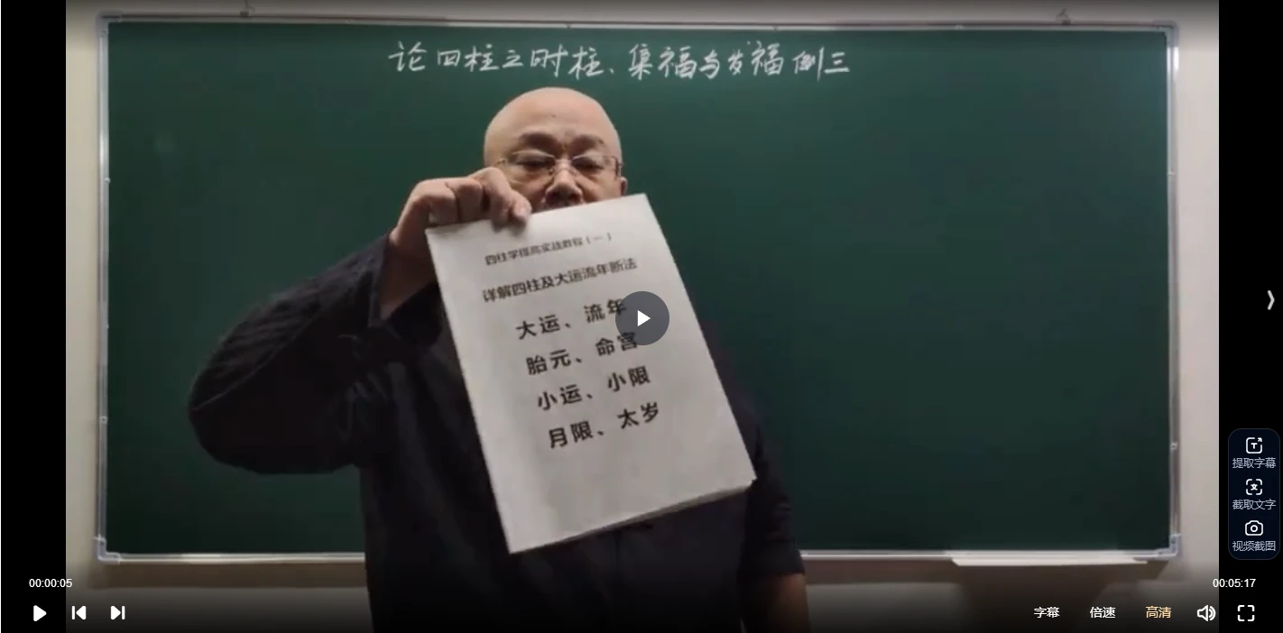 20260109194557267 image