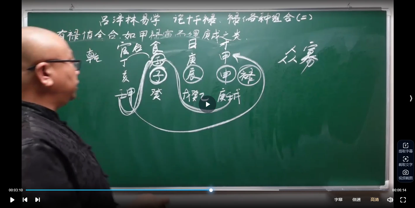 20260109195023600 image