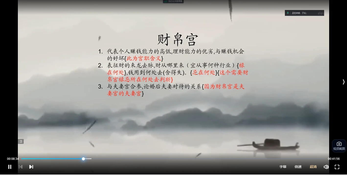 20260110203229577 image