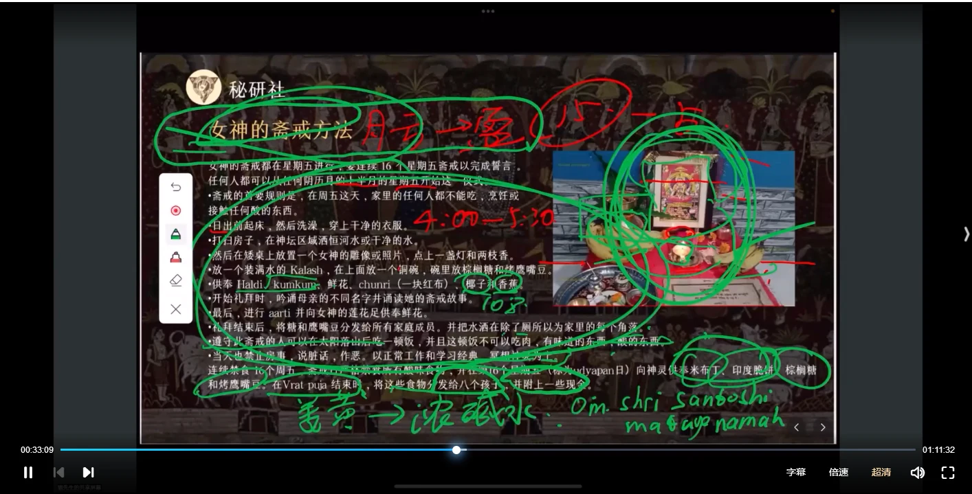 20260111184633230 image