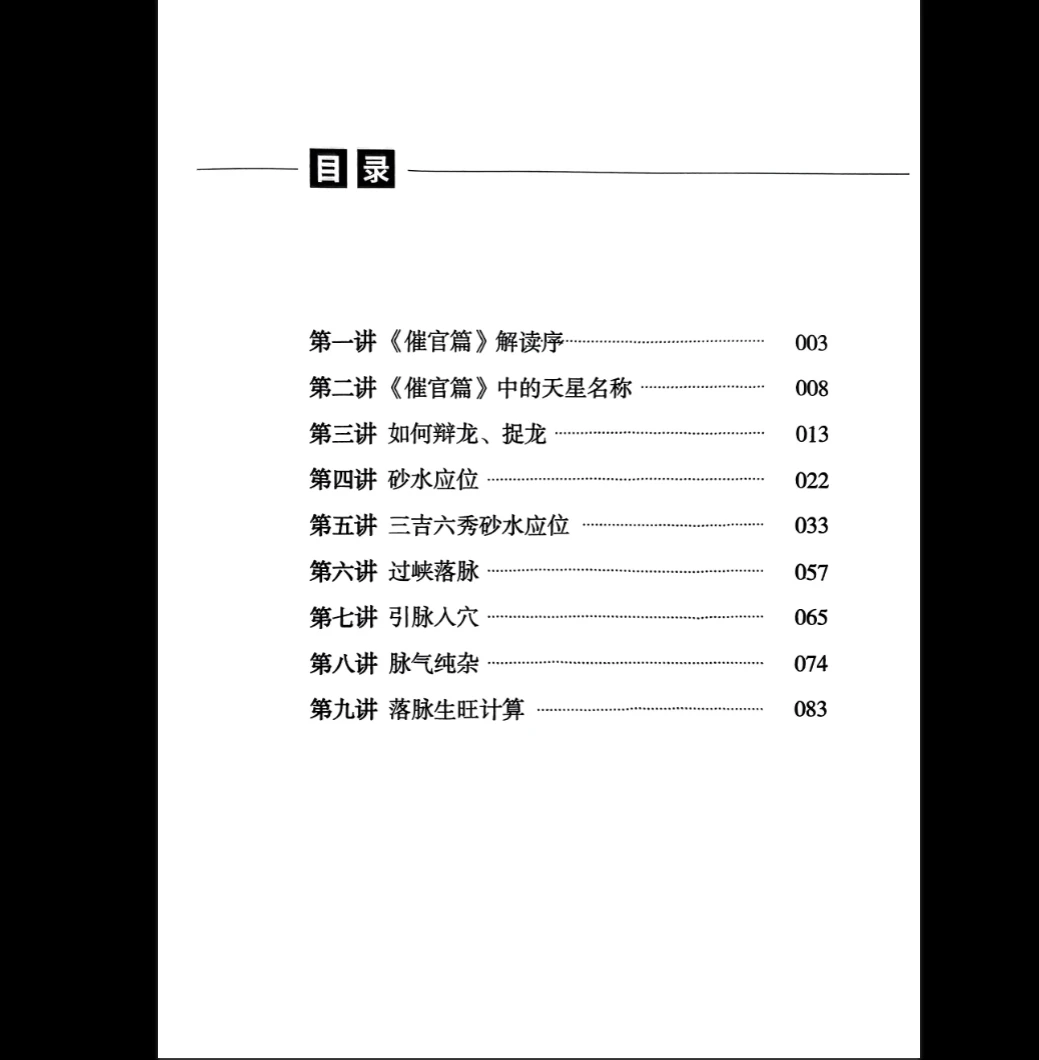 20260111185838741 image