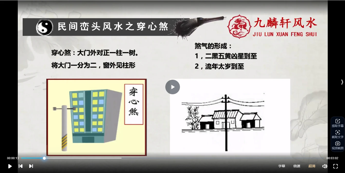 20260111205834404 image