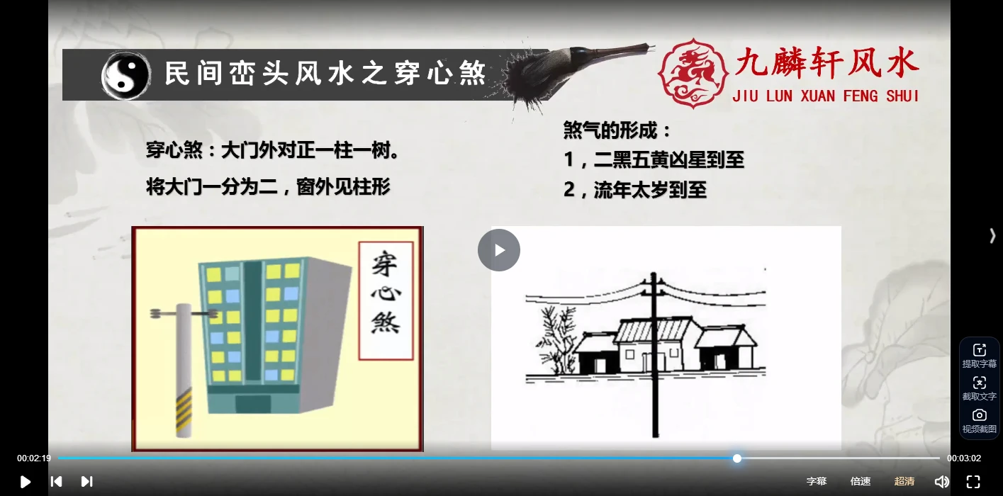 20260111205849847 image 20260111205849847 image