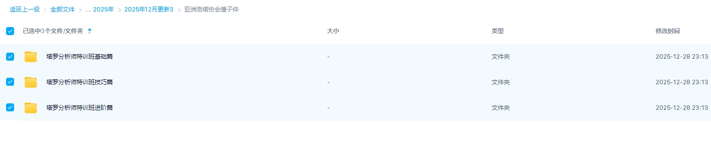 20260112220930948 image