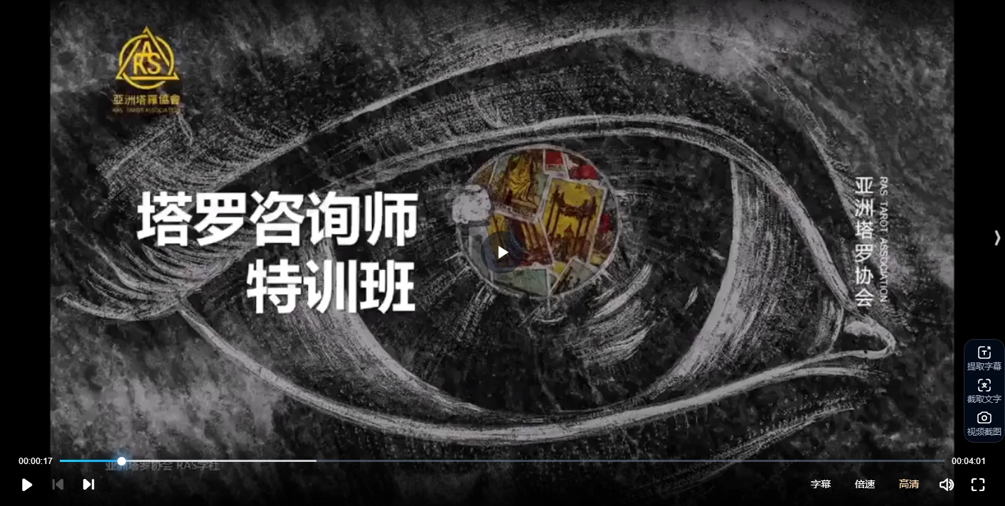 20260112221104928 image