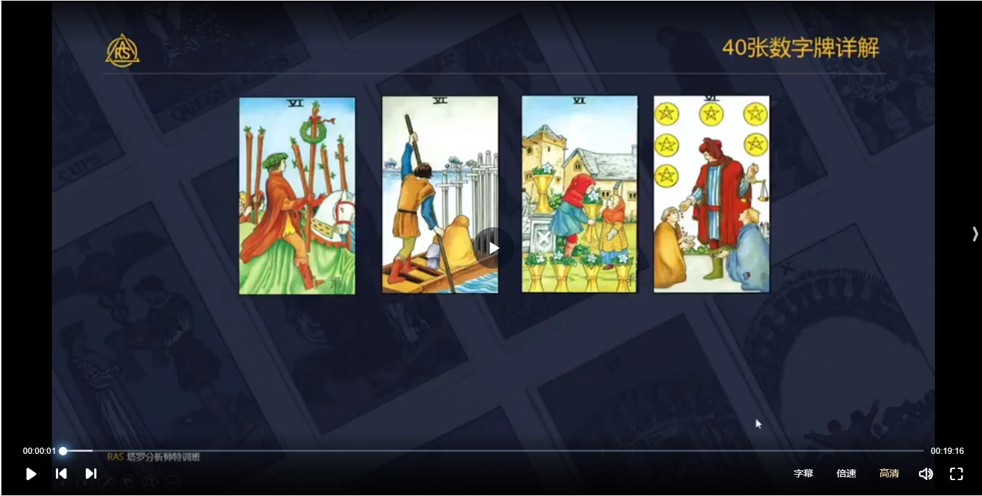 20260112221135805 image