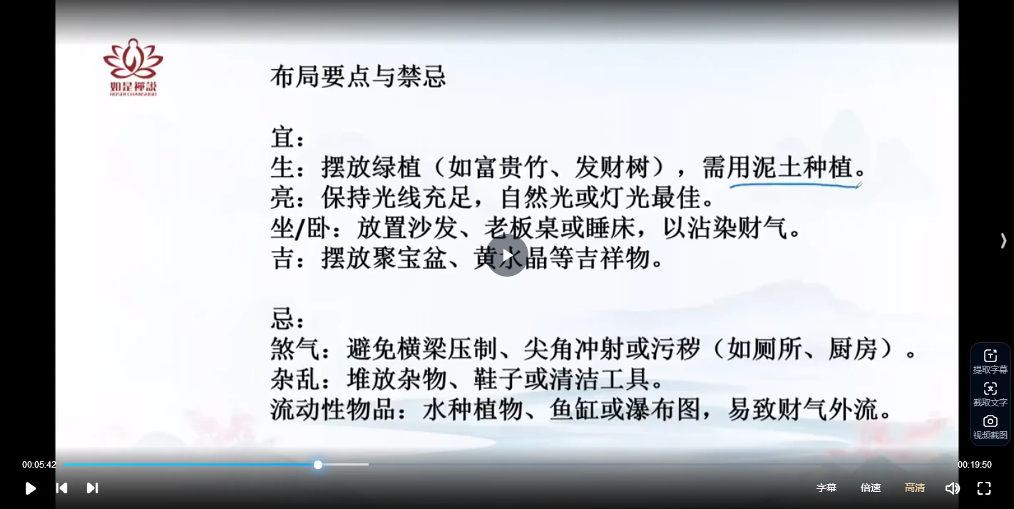 20260112223718471 image