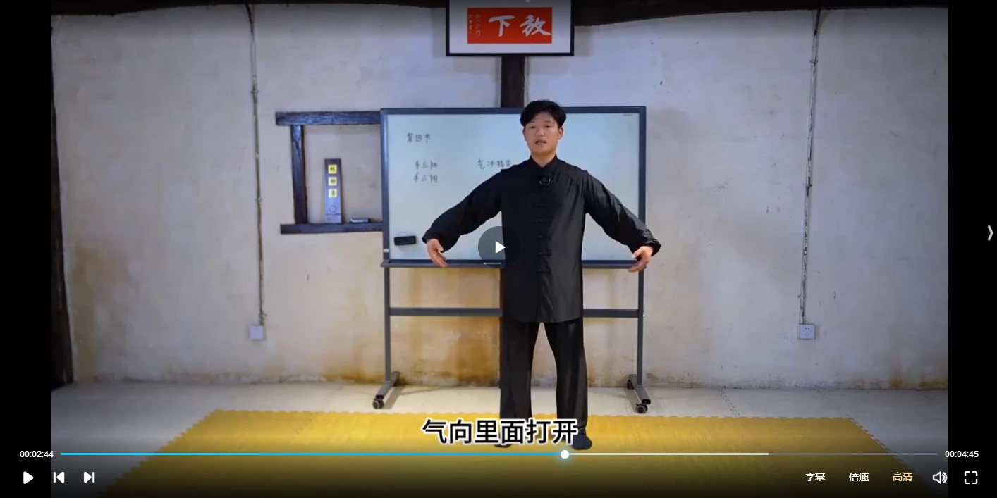 20260112224847906 image