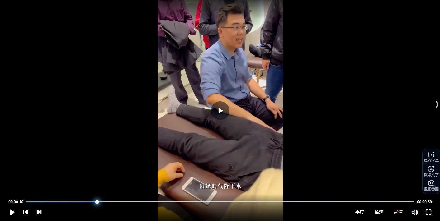 20260113215404140 image