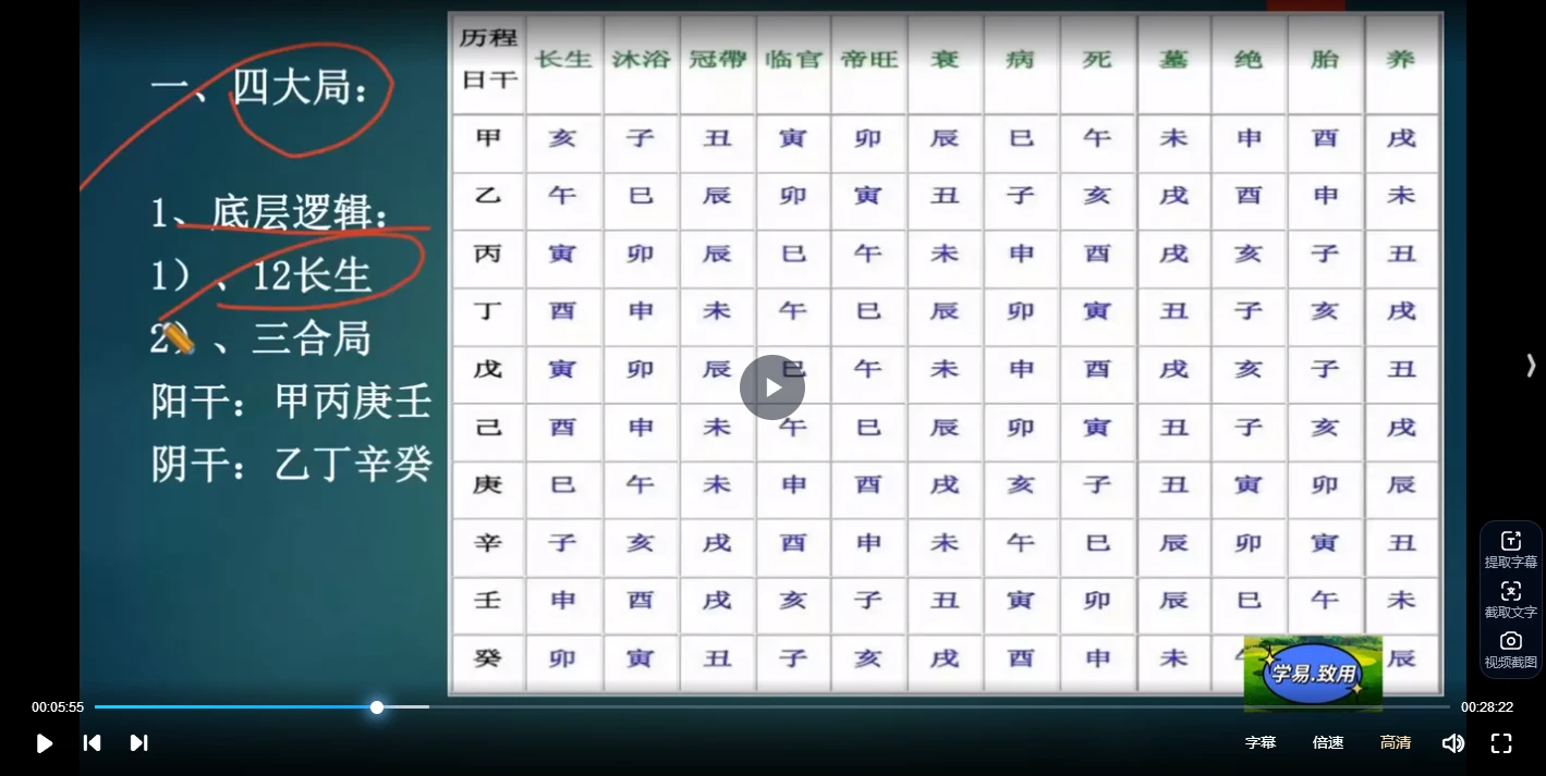 20260113215843232 image