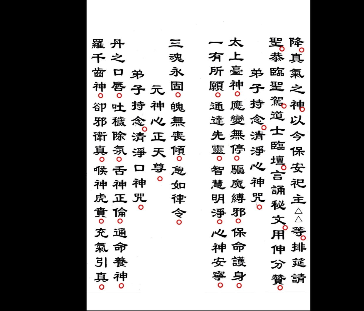 20260113221149771 image