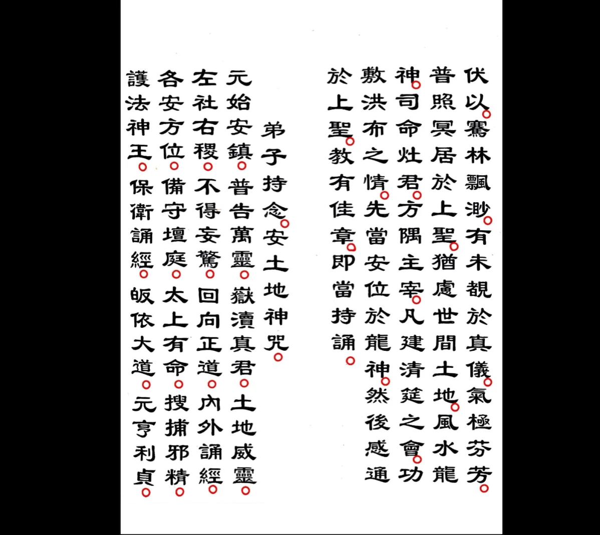 20260113221212331 image