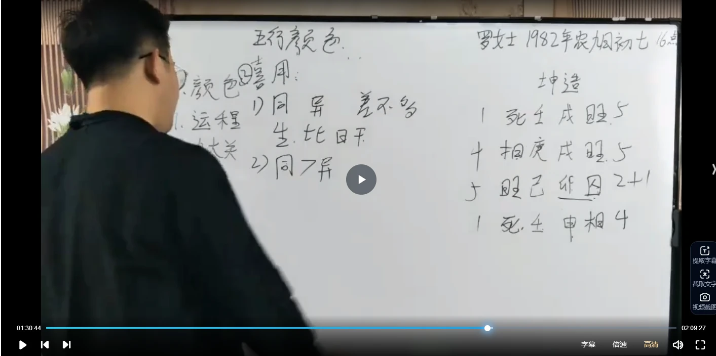 20260114192303981 image 20260114192303981 image