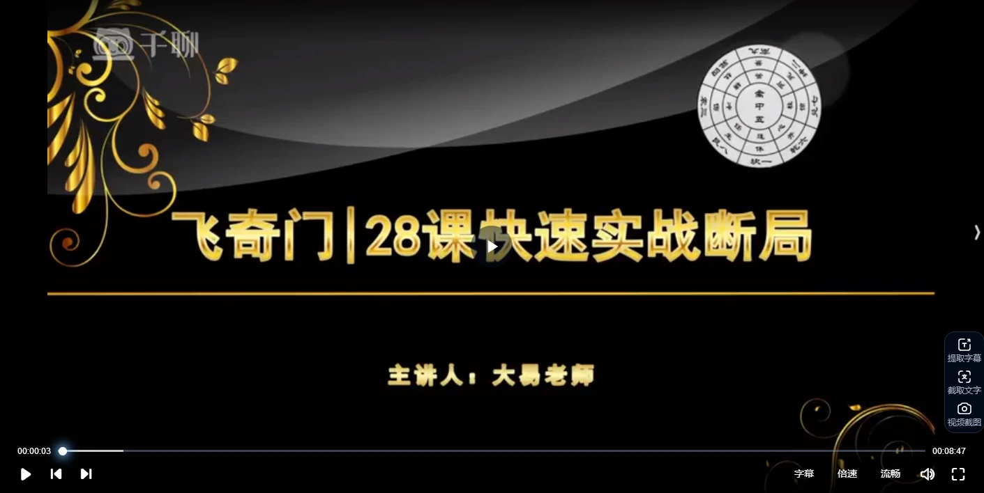 20260114210642938 image