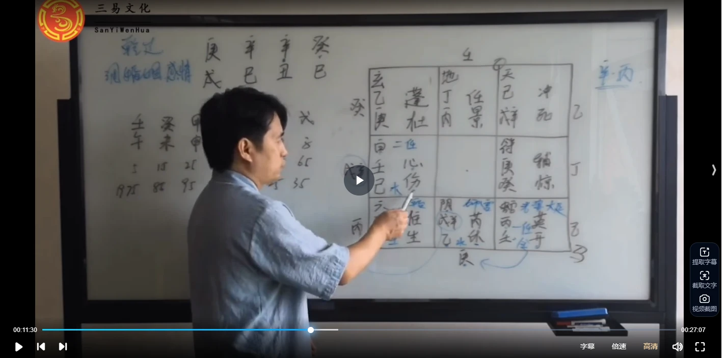 20260114212329465 image 20260114212329465 image