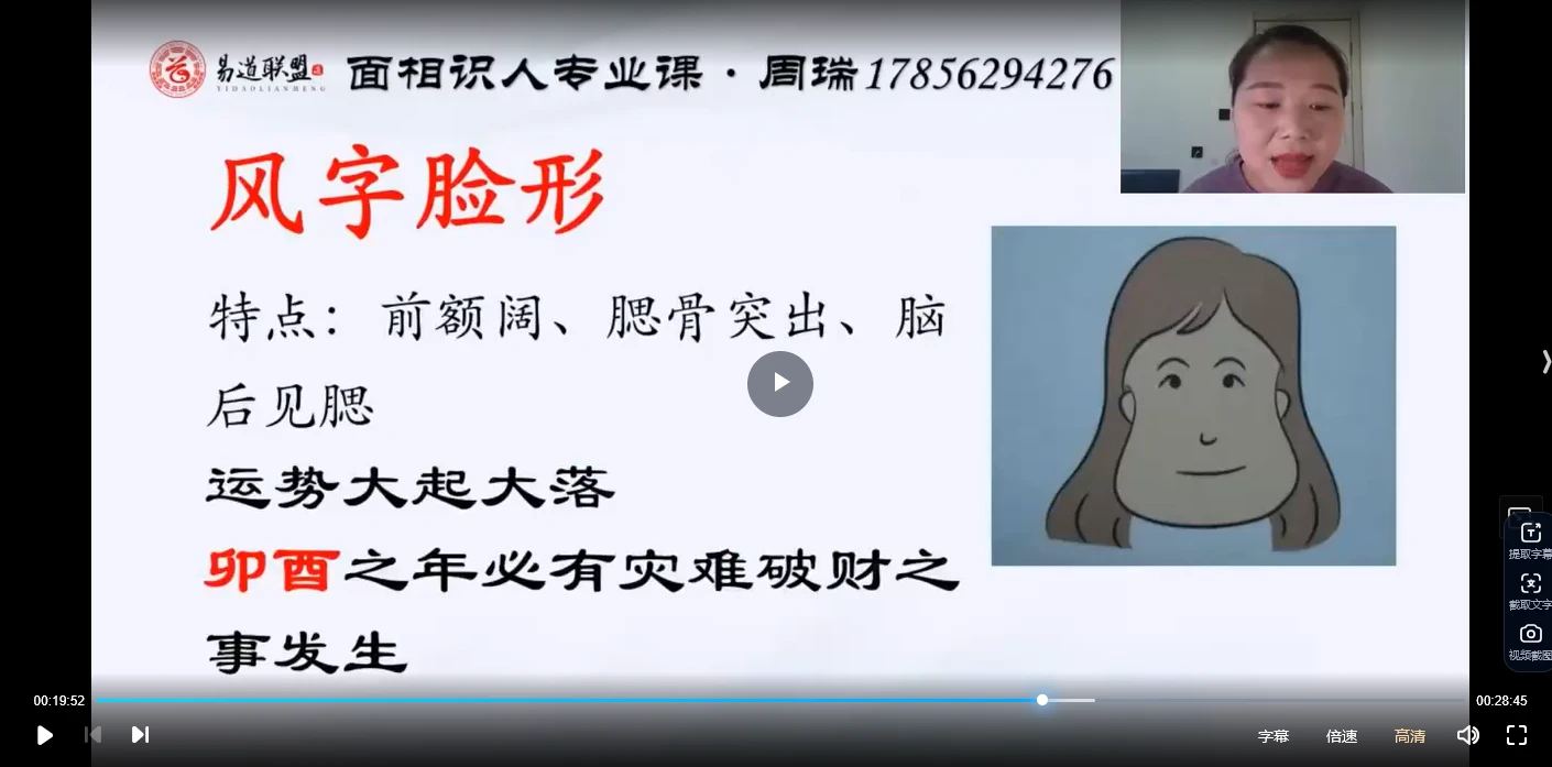 20260116221305766 image