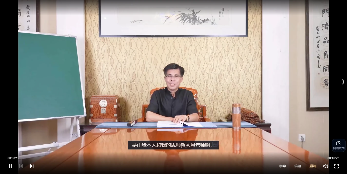 20260117124456781 image