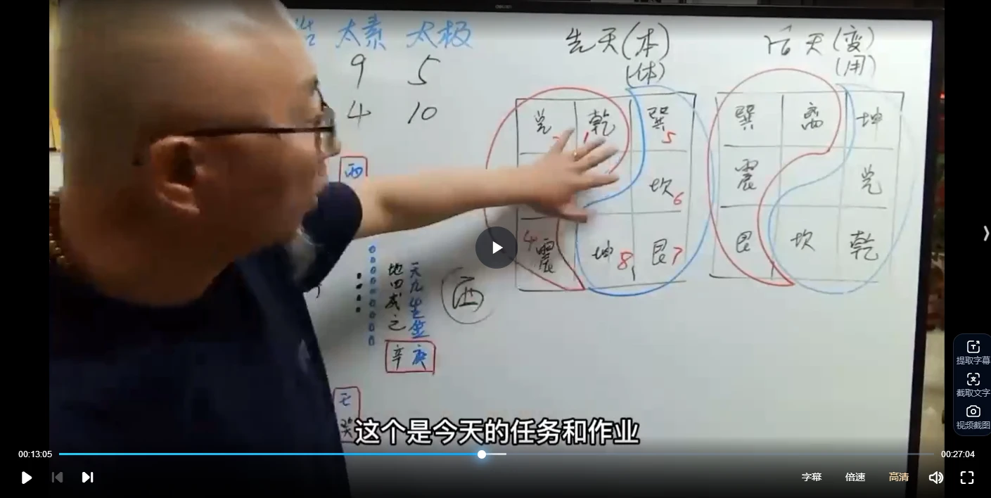 20260118165201937 image