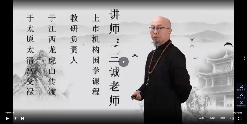 六爻纳甲预测术_易经玄学资料网