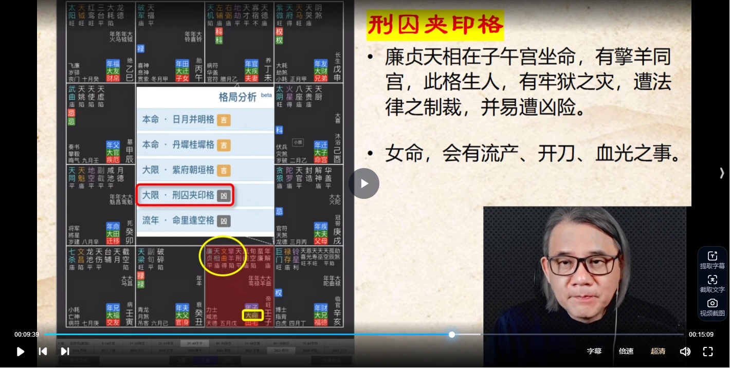 20260118171338581 image