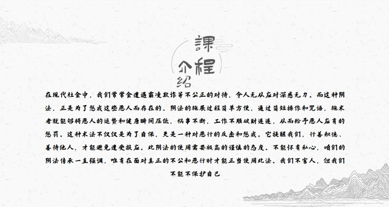 20260118172931232 image