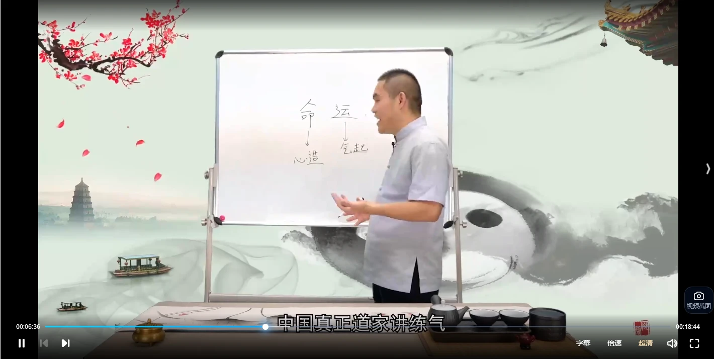 20260120210607553 image