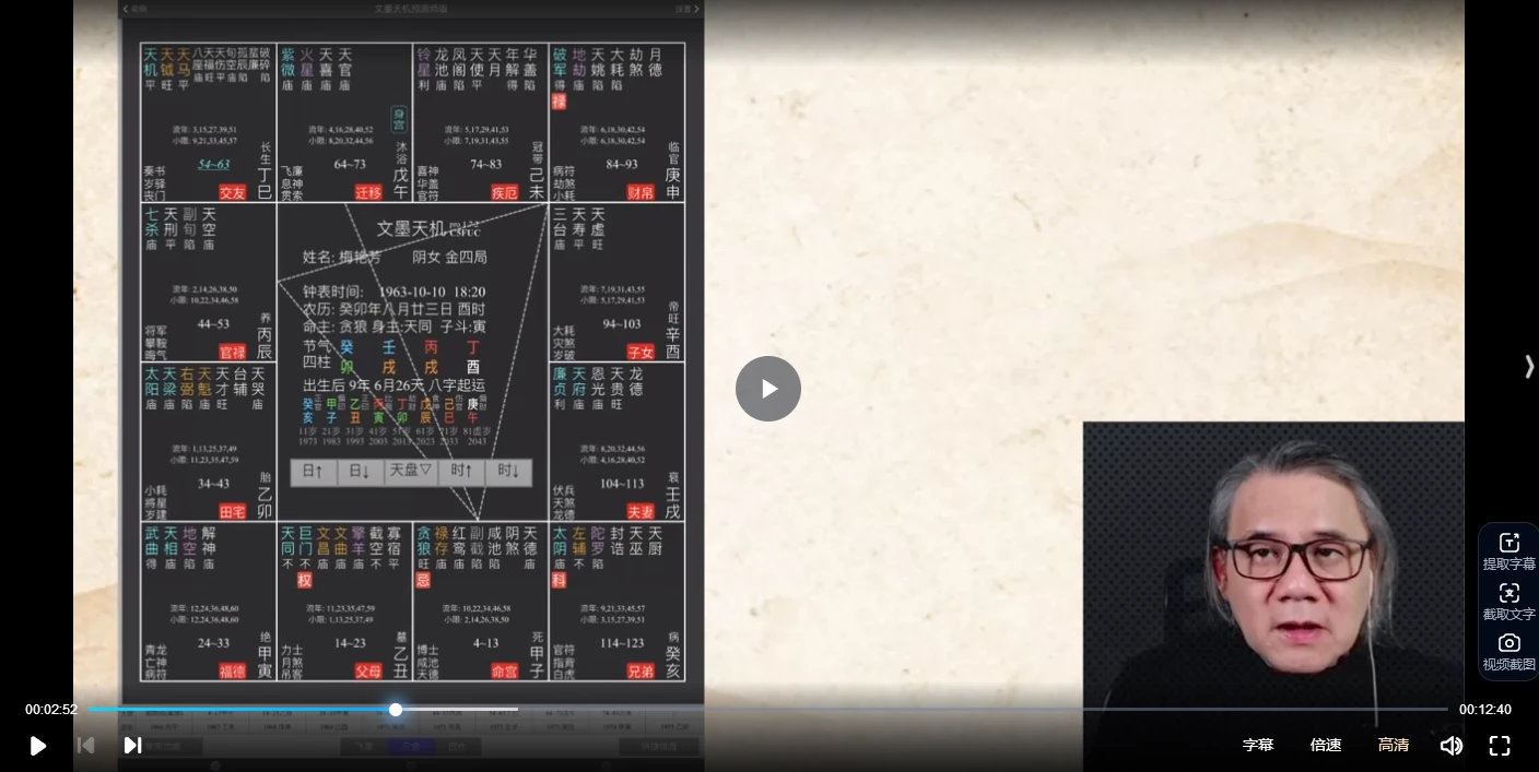 20260120211303157 image