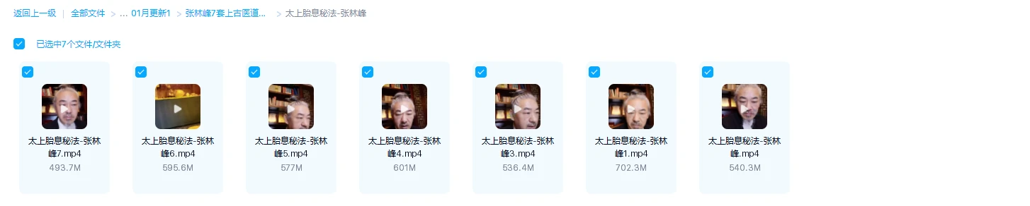 20260121214743133 image