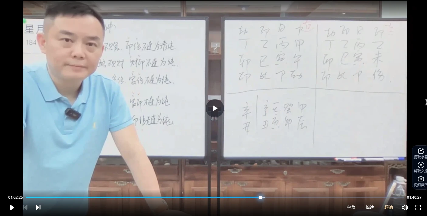 20260121223921654 image