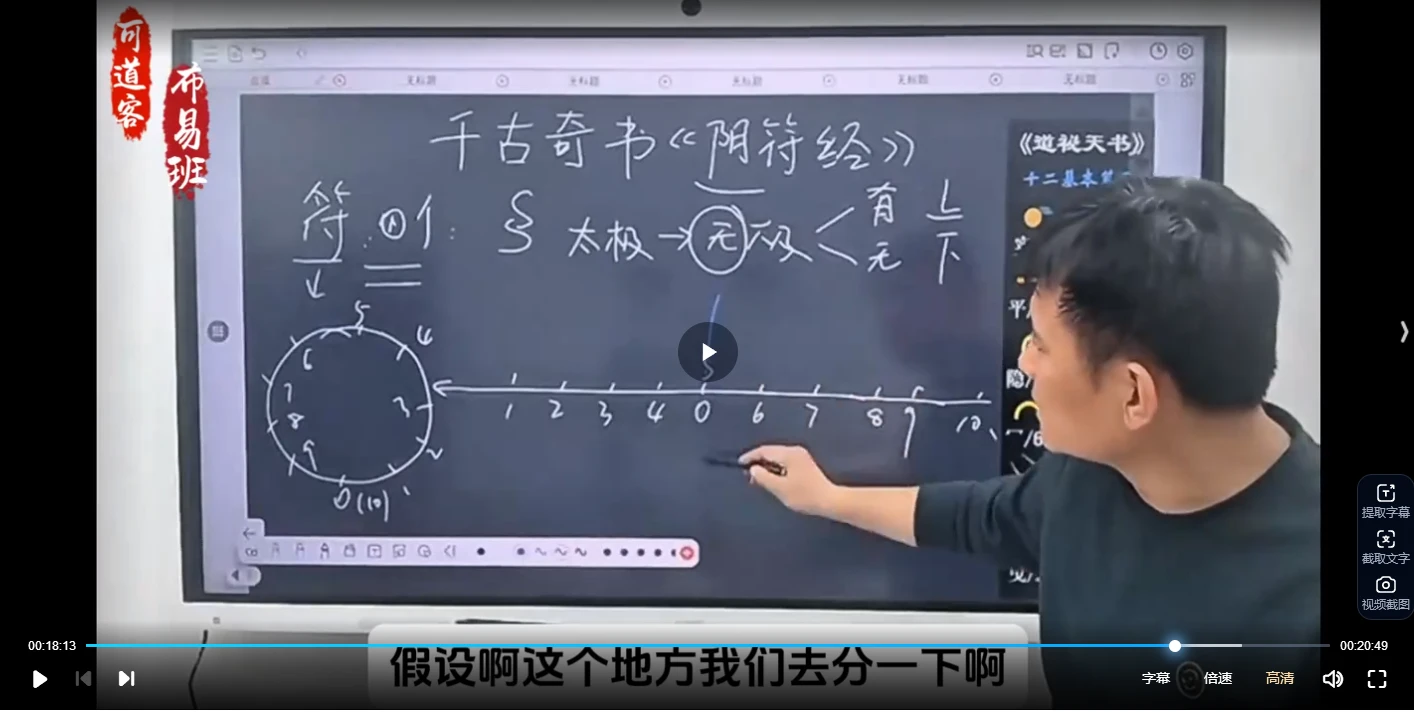 20260121224858890 image