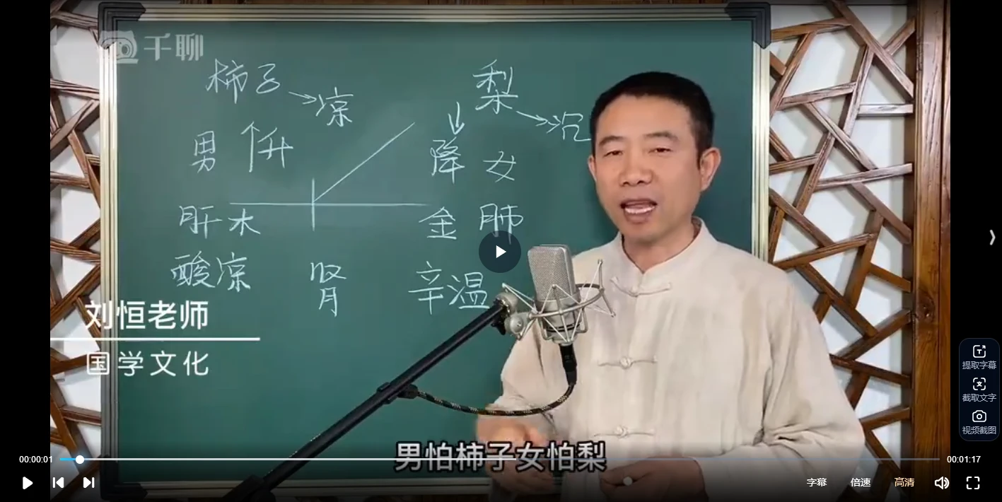 20260122195603467 image