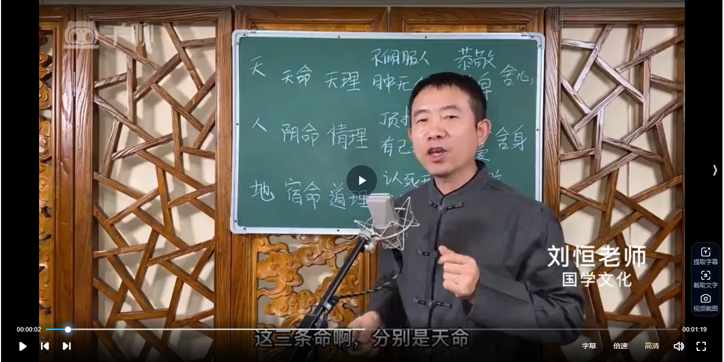 20260122195637649 image