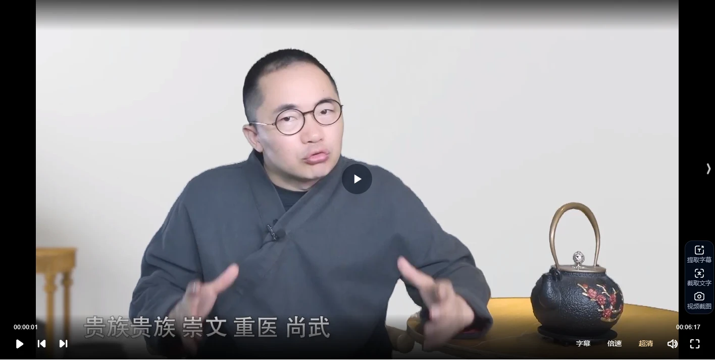 20260122200156678 image