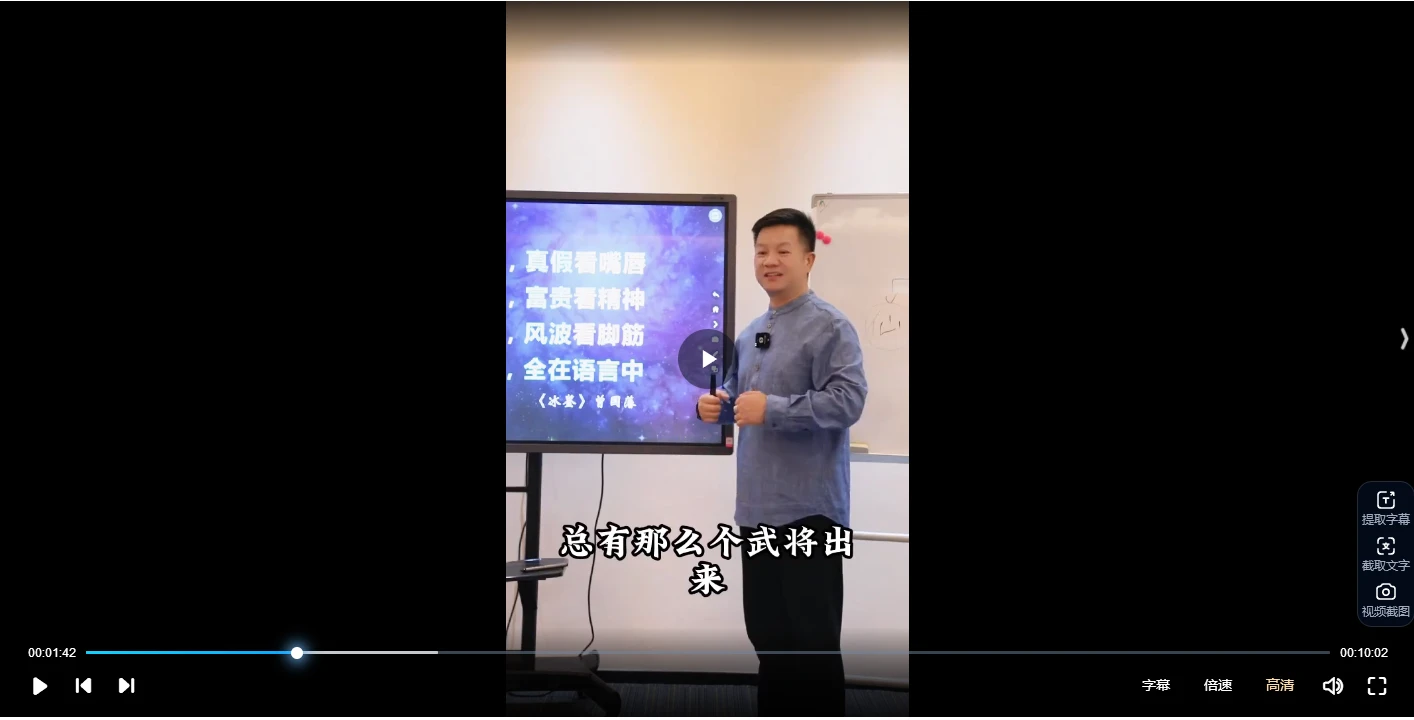 20260122211016158 image 20260122211016158 image