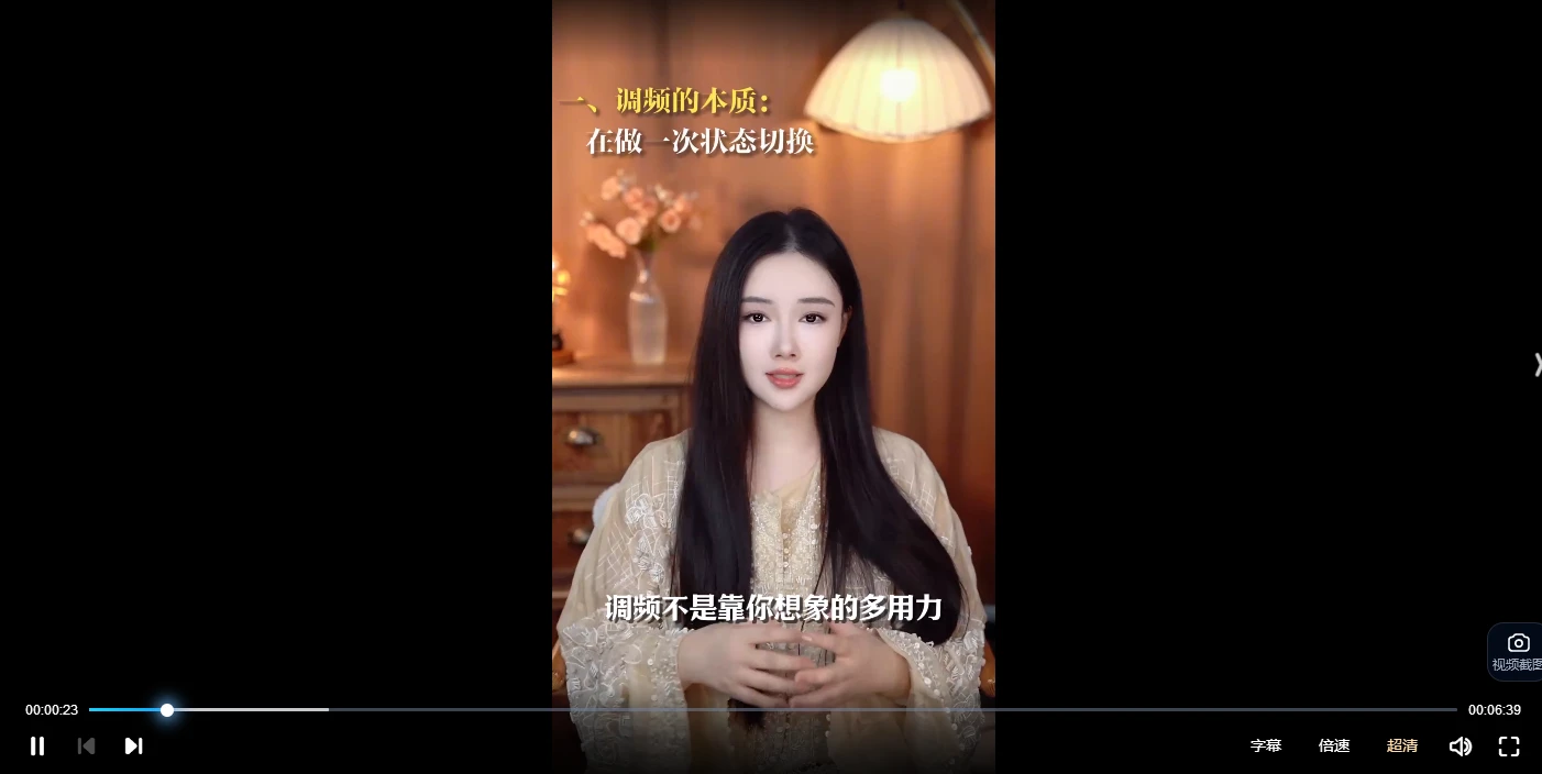 20260122215458338 image 20260122215458338 image