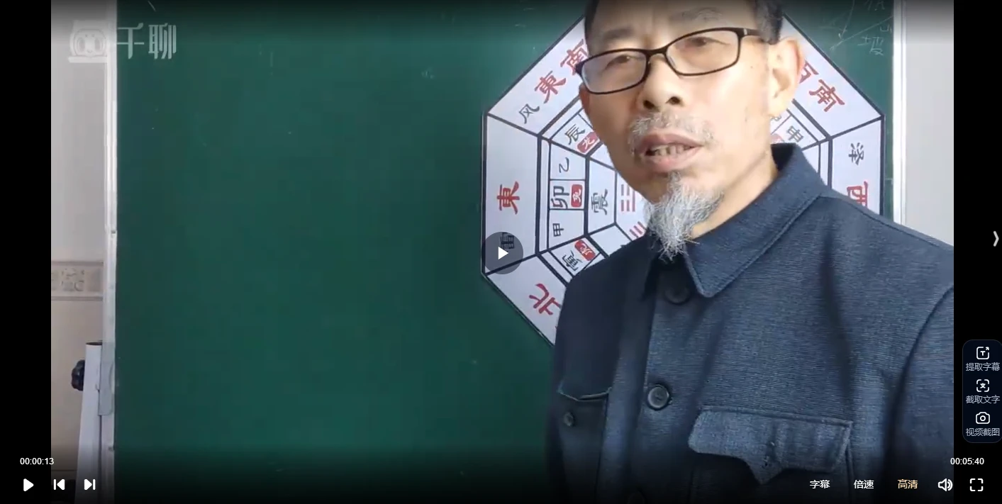 20260122221913935 image 20260122221913935 image