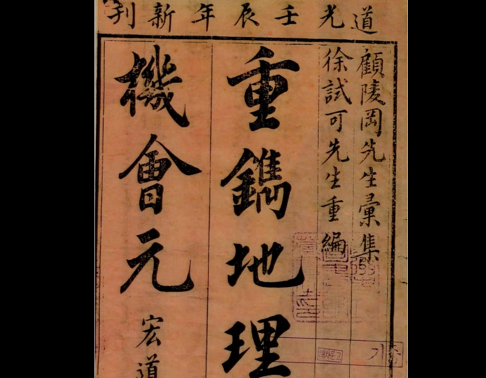 20260123153905712 image