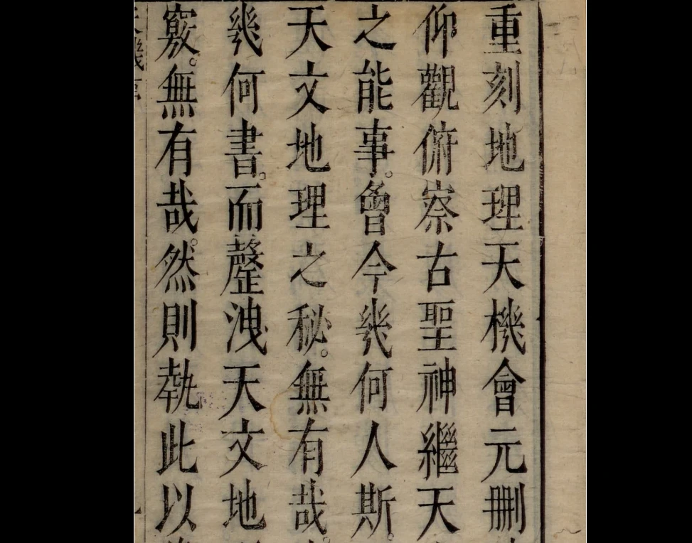 20260123153926918 image 20260123153926918 image