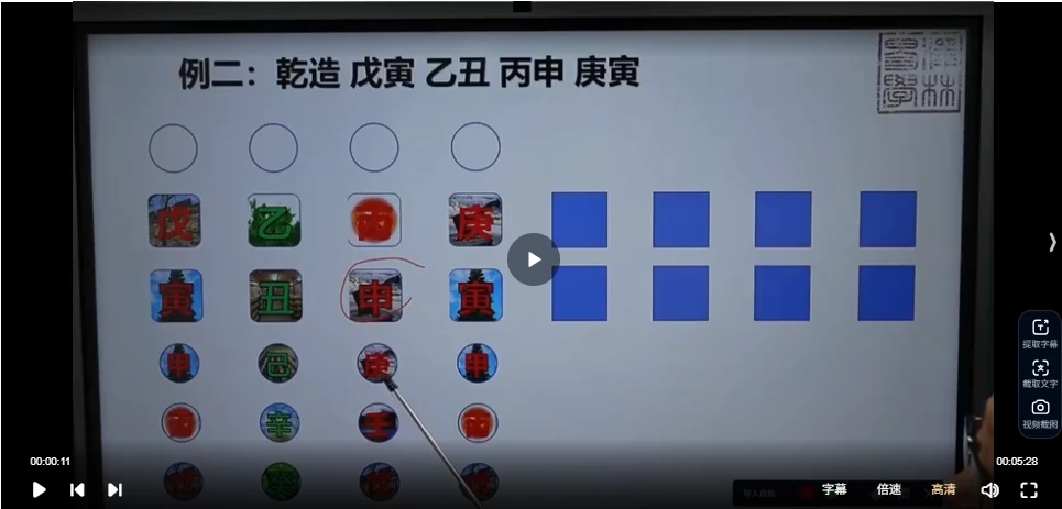 20260123155138279 image