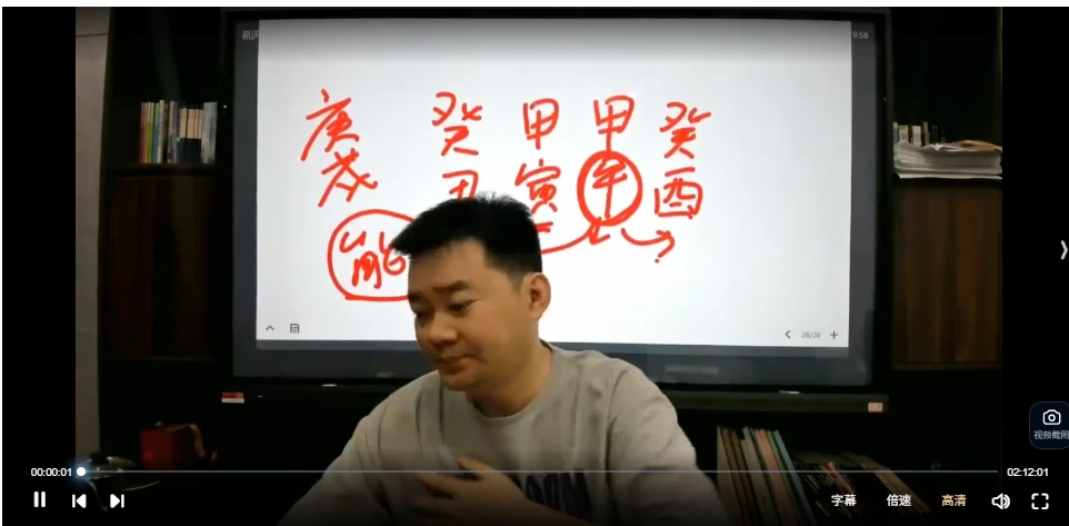 20260123155828691 image 20260123155828691 image