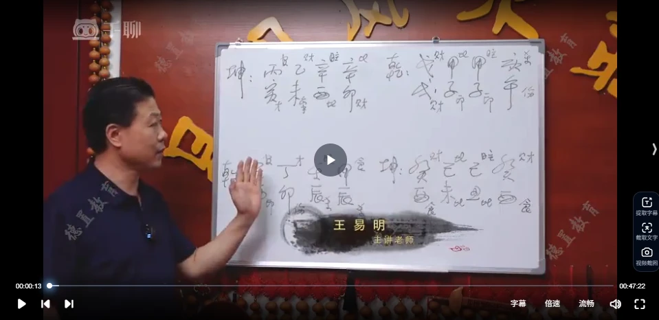 20260123165138997 image