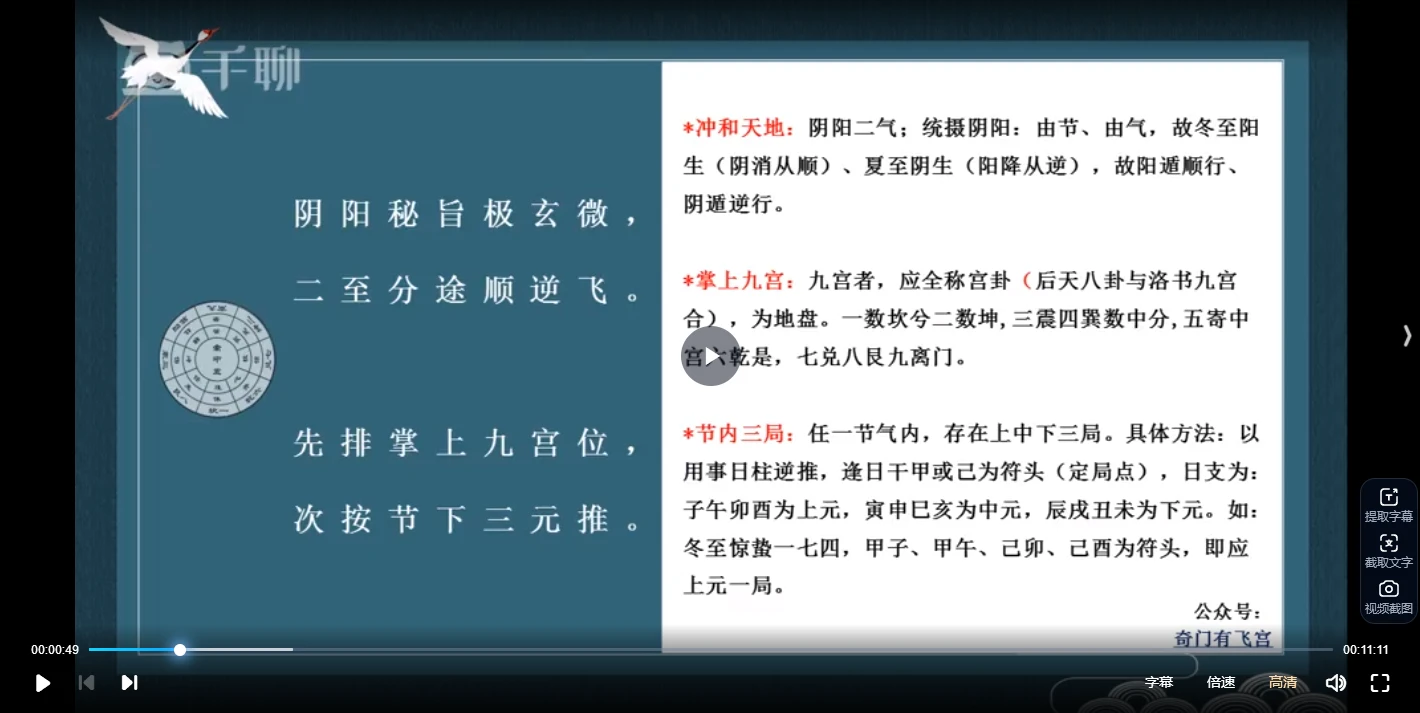 20260124171541529 image